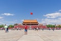 Visitors on a sunny Tiananmen Square, Beijing, China